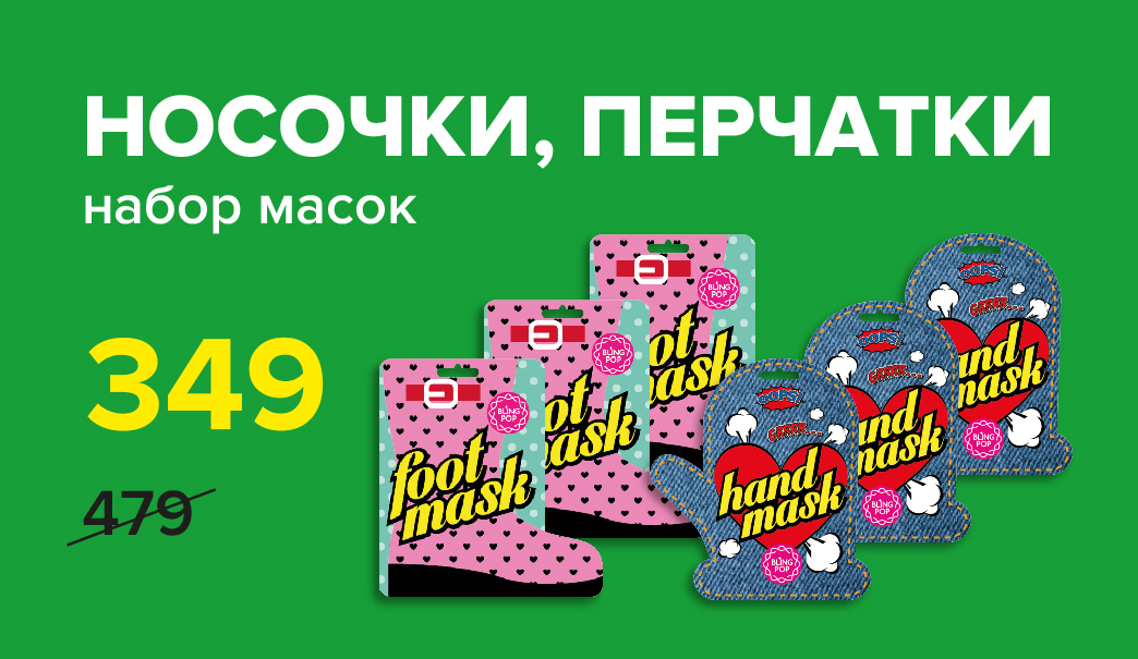 1044х605.jpg 1044х605.jpg