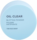 The Face Shop~Рассыпчатая пудра для жирной кожи~Oil Clear Blotting Powder