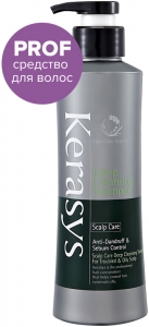 Kerasys~Лечебный шампунь для волос против перхоти~Scalp Care Sebum Control Deep 