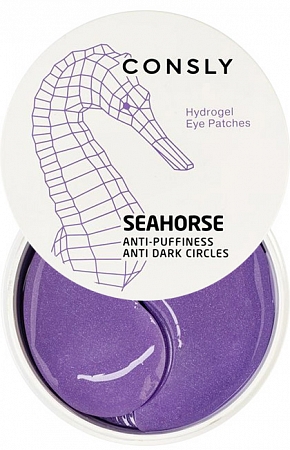 Consly~Гидрогелевые патчи с экстрактом морского конька~Seahorse Anti-Puffiness Anti Dark Circles